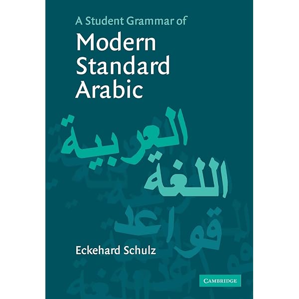A Reference Grammar of Modern Standard Arabic: Amazon.co.uk